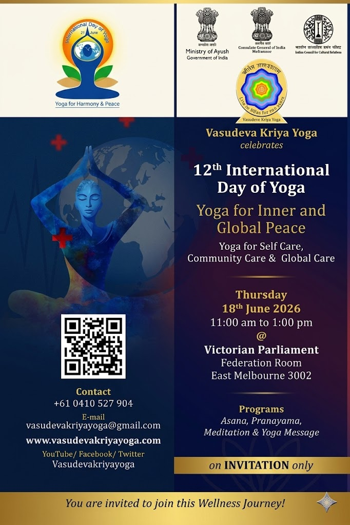 International Day of Yoga celbrations in Victorian Parliament