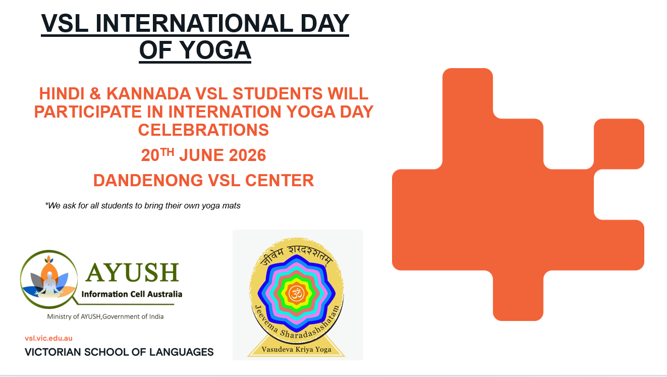 International Day of Yoga with Kids