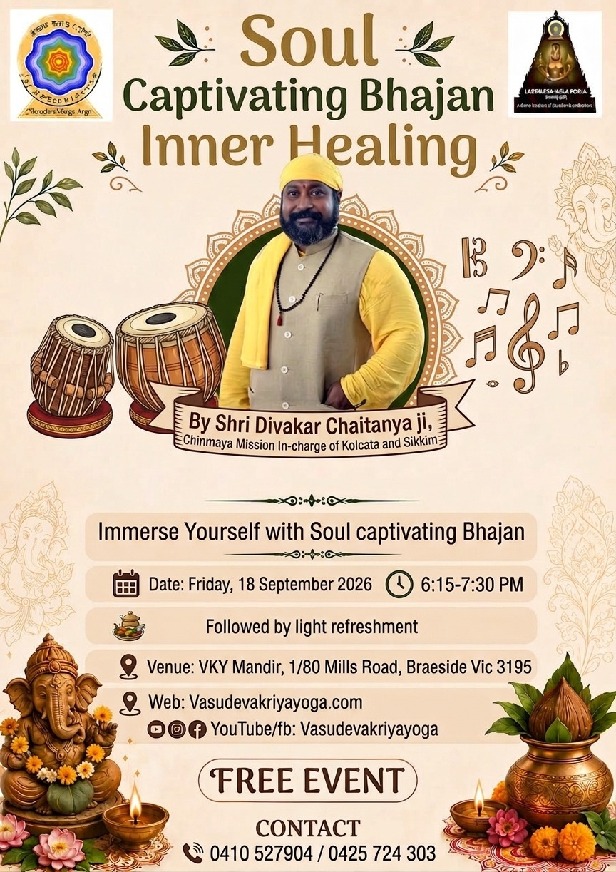 Soul Captivating Bhajan By Shri Divakar Chaitanya ji 18th Sept26