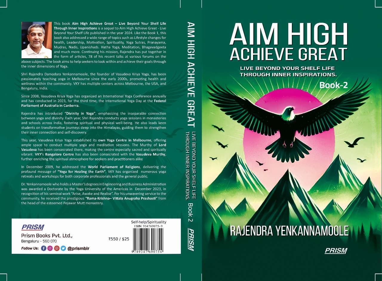 Aim High Achieve Great - Vol 2