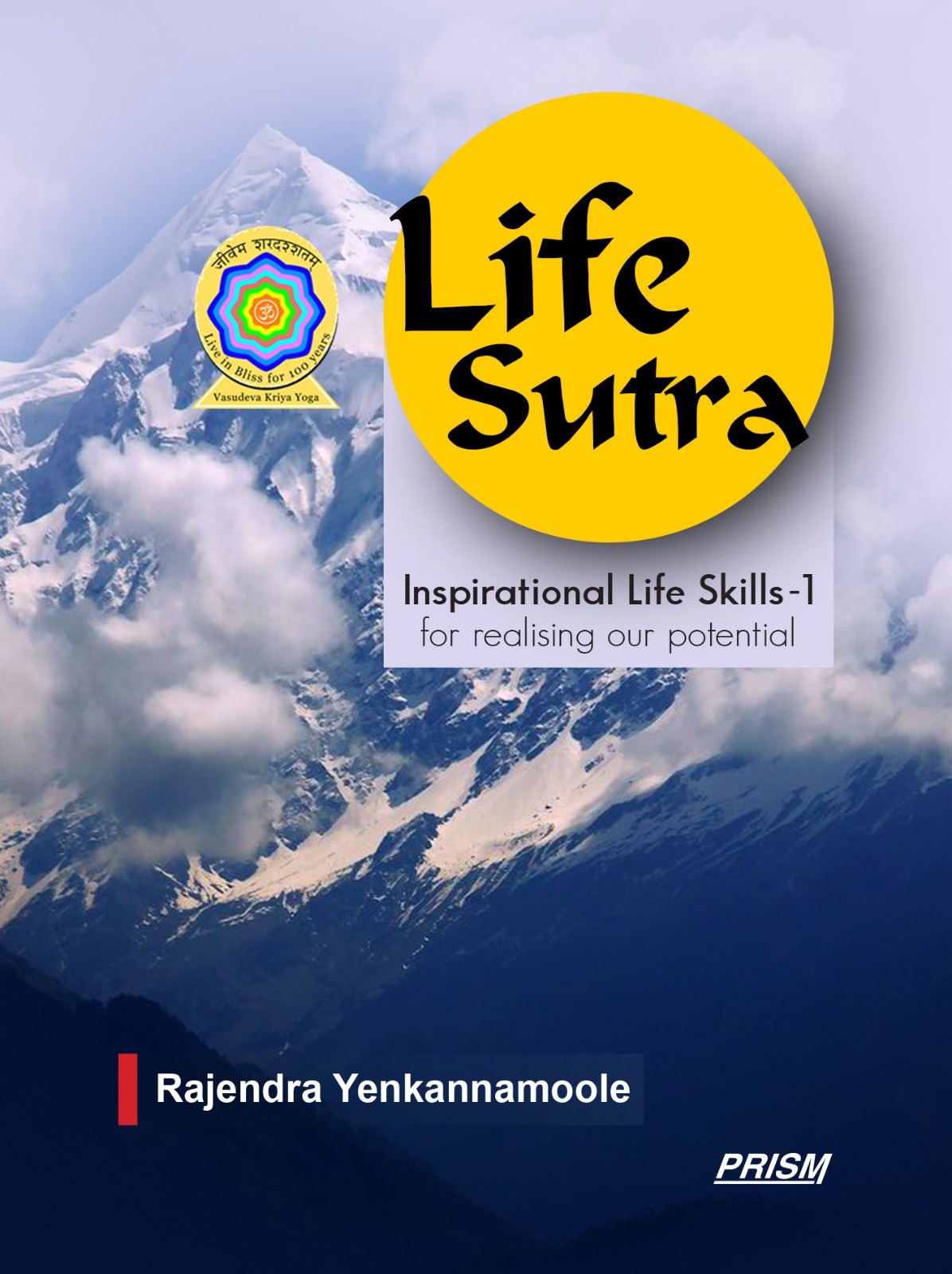 Life Sutra - Vol 1