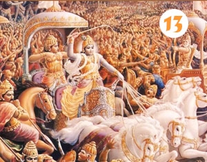 Bhagavad Gītā_13_Kṣhetra Kṣhetrajña Vibhāg