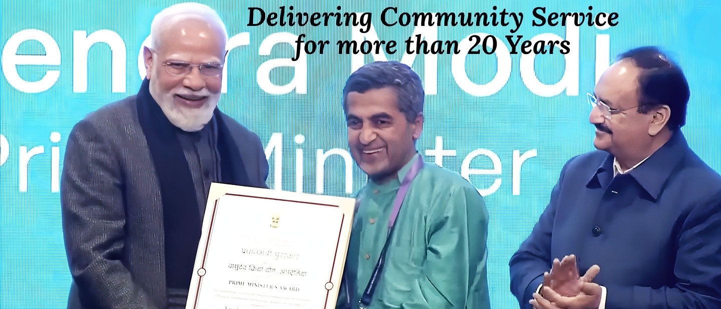 Vasudeva Kriya Yoga Mandir Ltd