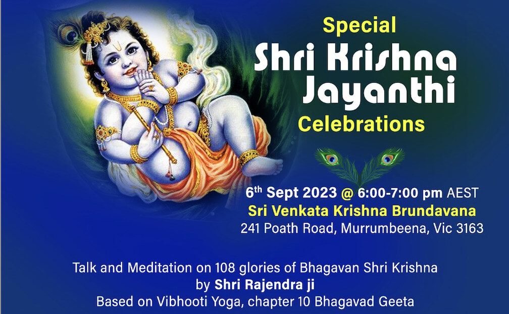 Sri Krishna Jayanthi Celebrations | Vasudeva Kriya Yoga